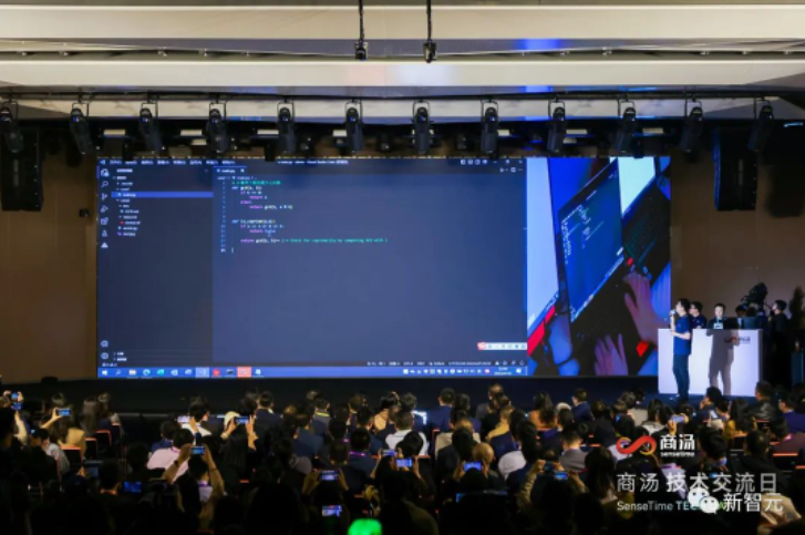 商汤ChatGPT「商量」炸场！秒生6K神图，代码提速62%，现场直播怼脸