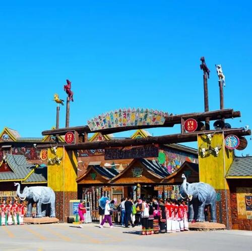 文旅新风口：欢乐谷、圆明园、八达岭长城十余家景区齐聚！对接会招募中！