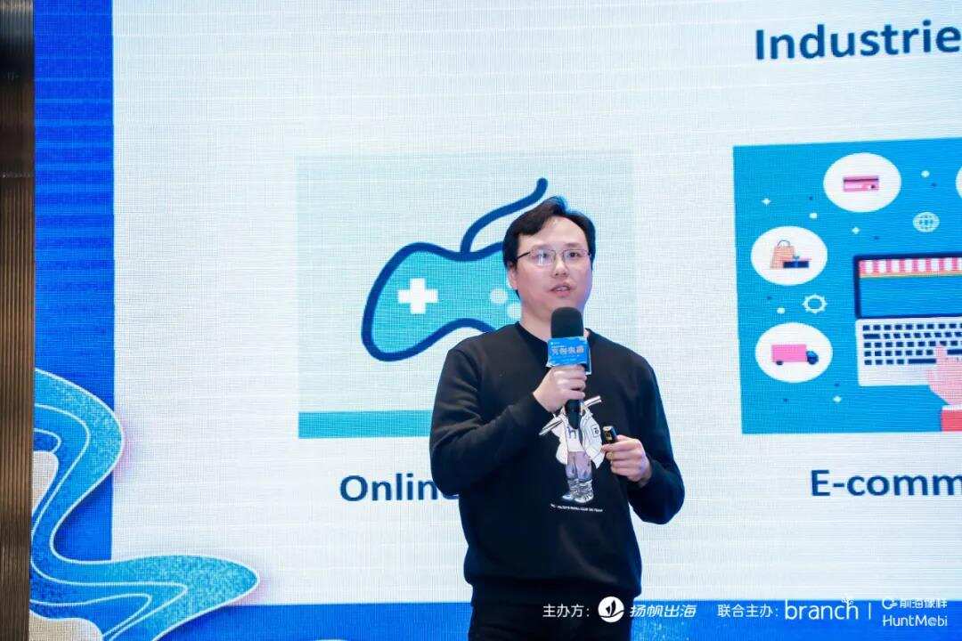 2021新文创出海峰会|精彩演讲回顾 行业领袖分享最新出海趋势