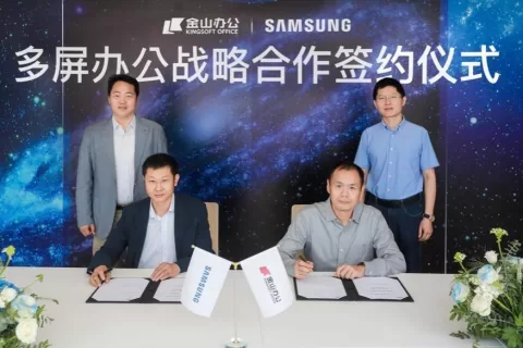 中国三星携手金山办公推动多设备协同办公 打造突破性办公新体验