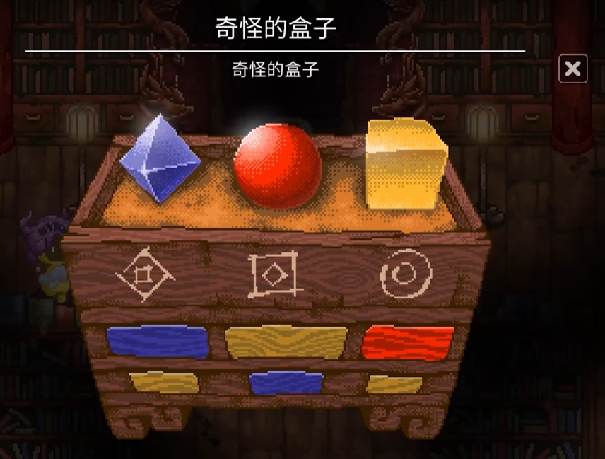 第一个爆款跑出来后，中大厂迅速跟进，2023年这条赛道会起飞吗？