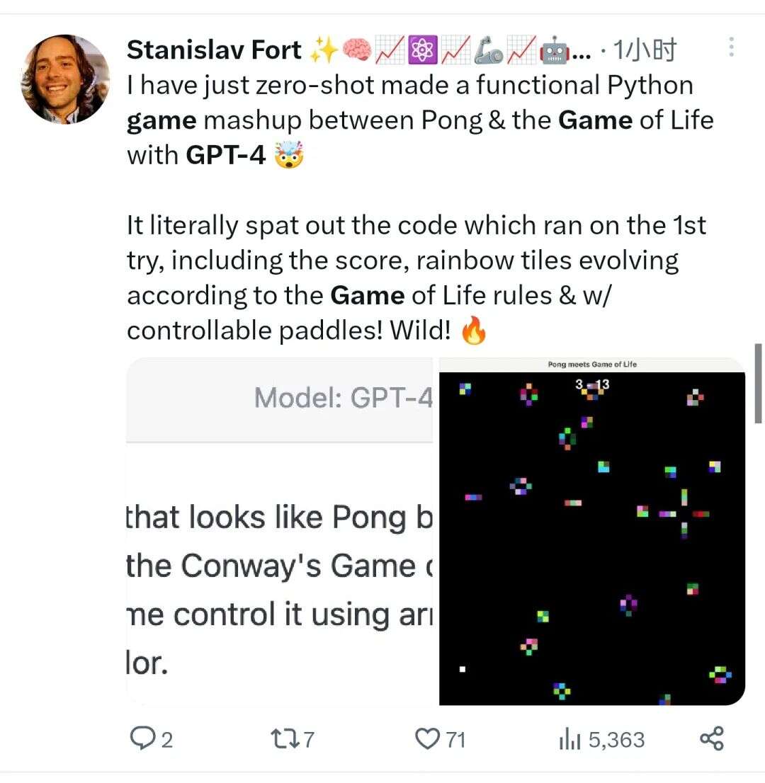 “做完一款游戏只要60秒”，这让整个游戏圈都炸了！