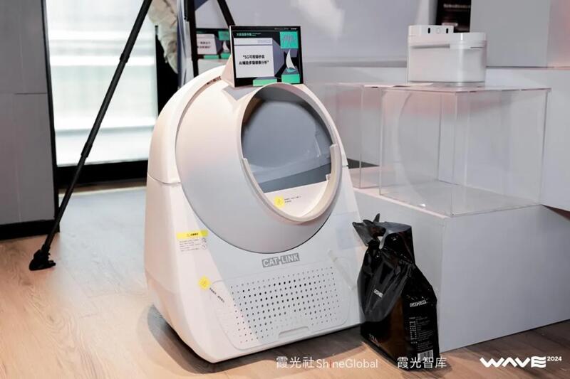 倒计时！6.25 深圳，出海人齐聚 WAVE2025