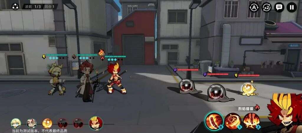 这款13年IP改编的新作开启第一次测试，玩家会买账吗？