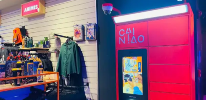 电商巨头涌入拉美市场，谁能笑到最后