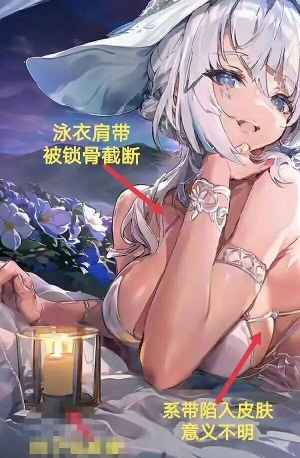 白夜极光AI作画引争议，AIGC边界问题何解？