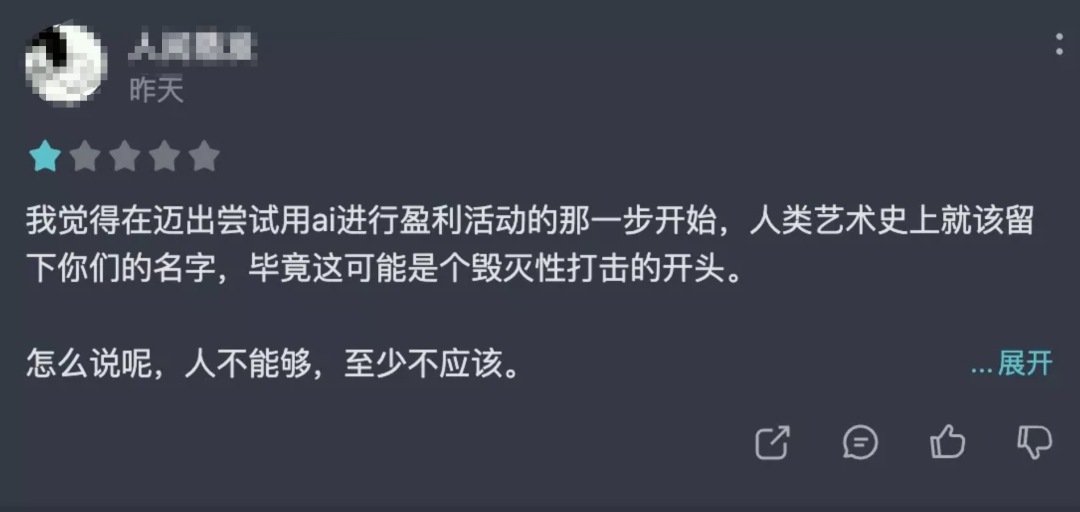 两年烧光两千万之后，这支小团队是怎么做到TapTap 9.0分的？