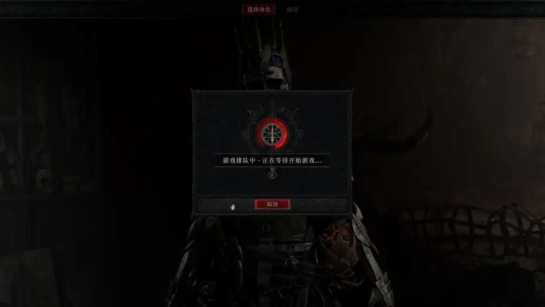 虽然不想承认，但《暗黑破坏神4》可能真成了