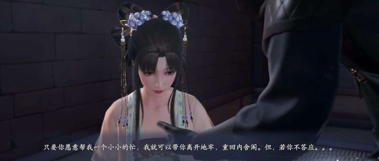 取得版号后被玩家狂催上线，下一个女性向爆款要来了？