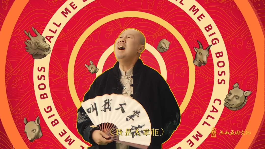 当头部游戏遇上广府文化，这可能是今年最“地道”的一场联动