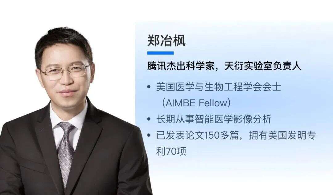 2022年生态大会现开启报名｜四大亮点全面解析！