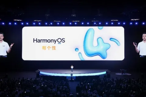 华为发布HarmonyOS 4隐私安全新功能