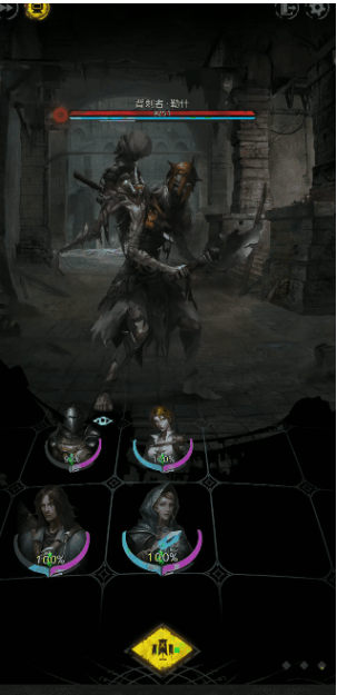 连连得手，新游畅销榜第6，雷霆游戏的财富密码是什么？