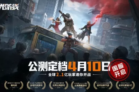 单品流水百亿，拿到版号等待三年，这个全球爆款想干嘛？