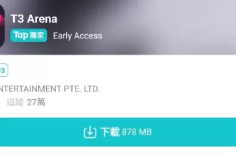 黄一孟站台，心动花3年做出了这款TapTap 9分的战棋手游