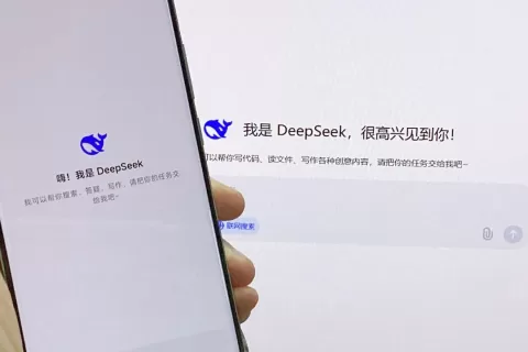 DeepSeek宣布涨价，投资人称DeepSeek对商业化不感兴趣