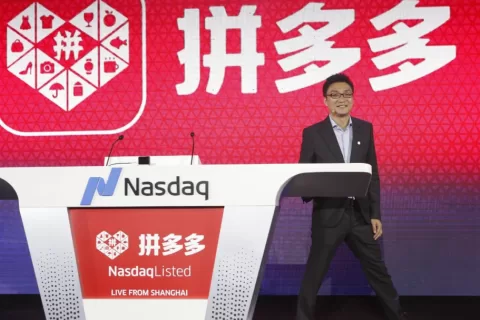 Temu正式进军哈萨克斯坦，全球扩张再下一城