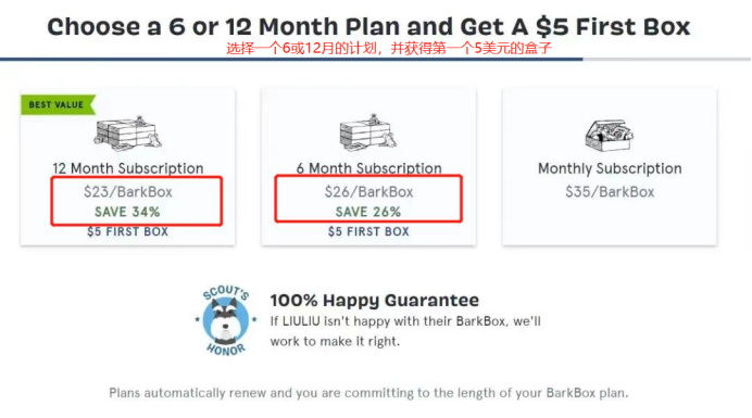 运营干货 | 86%Z世代消费者看折扣选品牌，4大优惠券营销策略，助力独立站爆单！