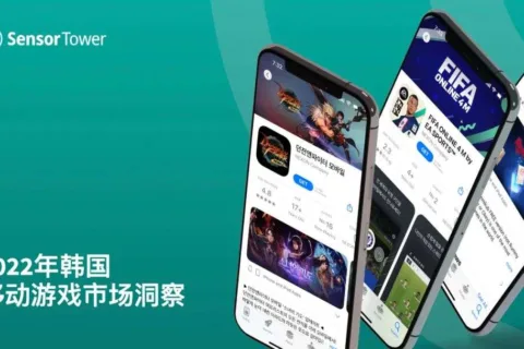 《2022年韩国移动游戏市场洞察》- 用户支出53亿美元，iOS市场份额有所提升