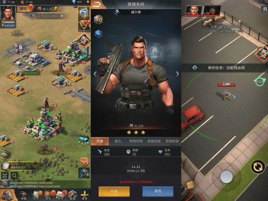 一款SLG大赚60亿，这家华南大厂开赌下一个爆款