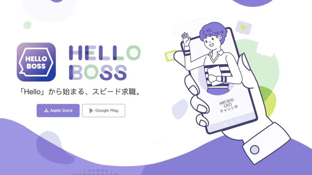 2022GICC｜聚焦企业出海新路径 头部大咖分享前沿海外实战经验