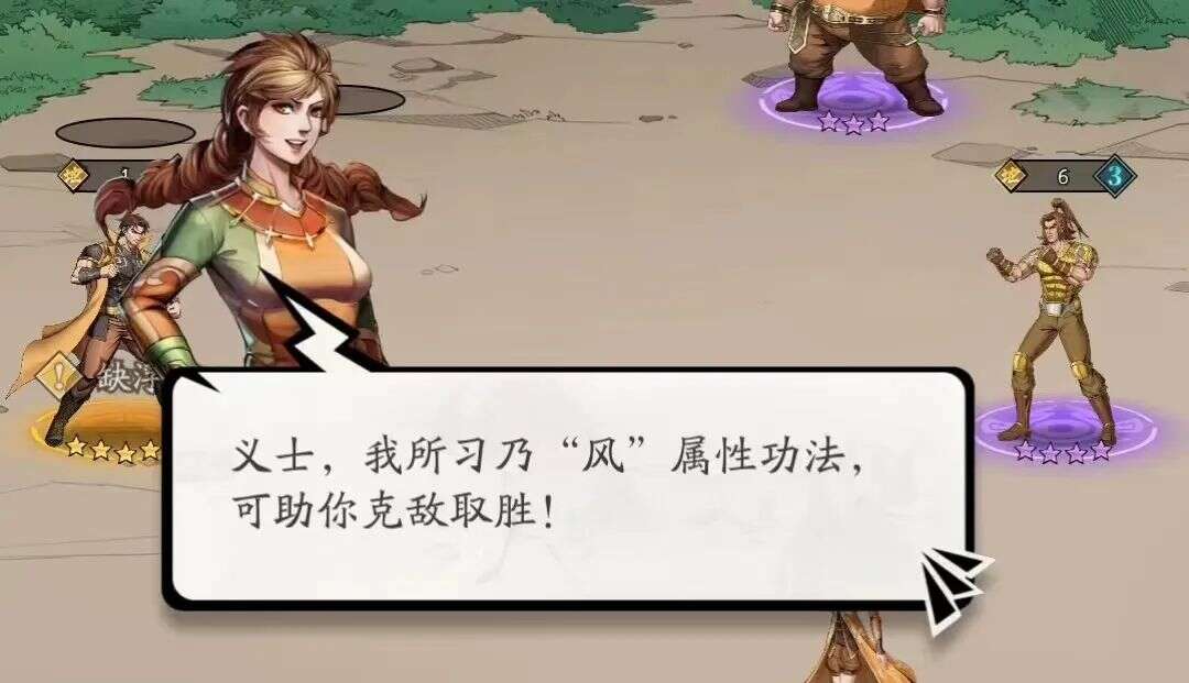 用“独一份”的美术，这家广州大厂又把一个品类做爆了？