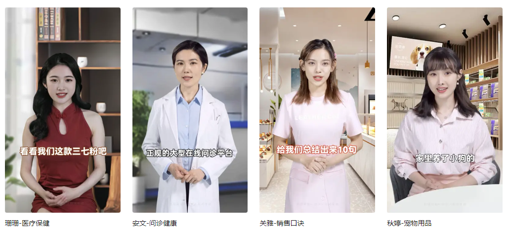 TikTok发力AIGC领域：人工智能包揽短视频创作，广告营销迎来新变局？