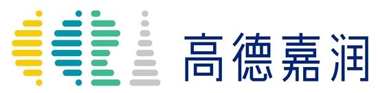 高德嘉润、Mobikok 确认入驻PAGC 2025丨第五届全球产品与增长展会！