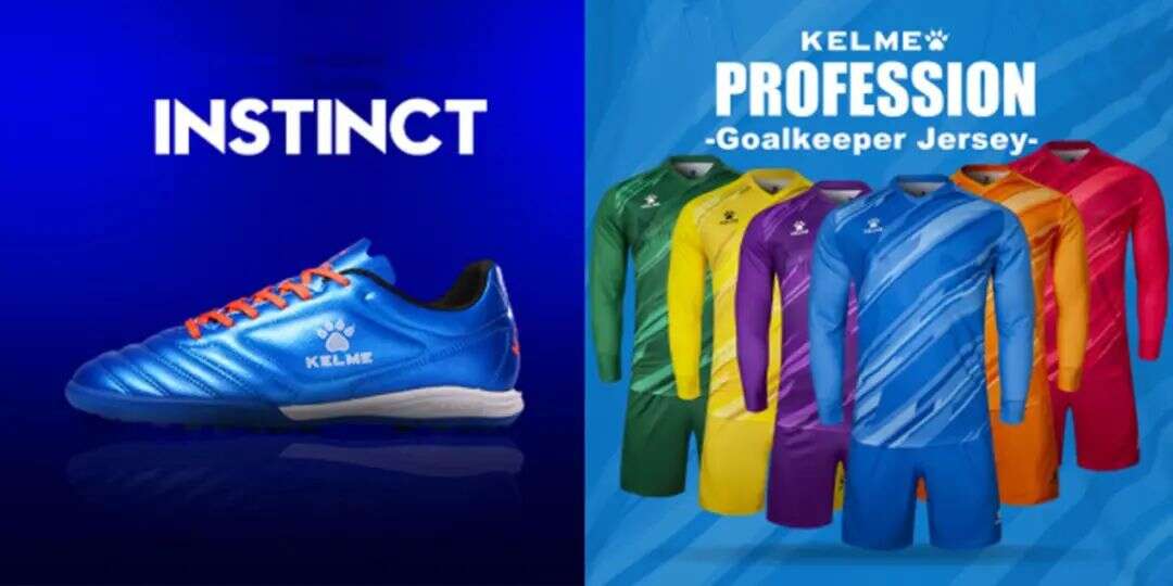 B面“世界杯”：备货中的义乌工厂、卖家和品牌