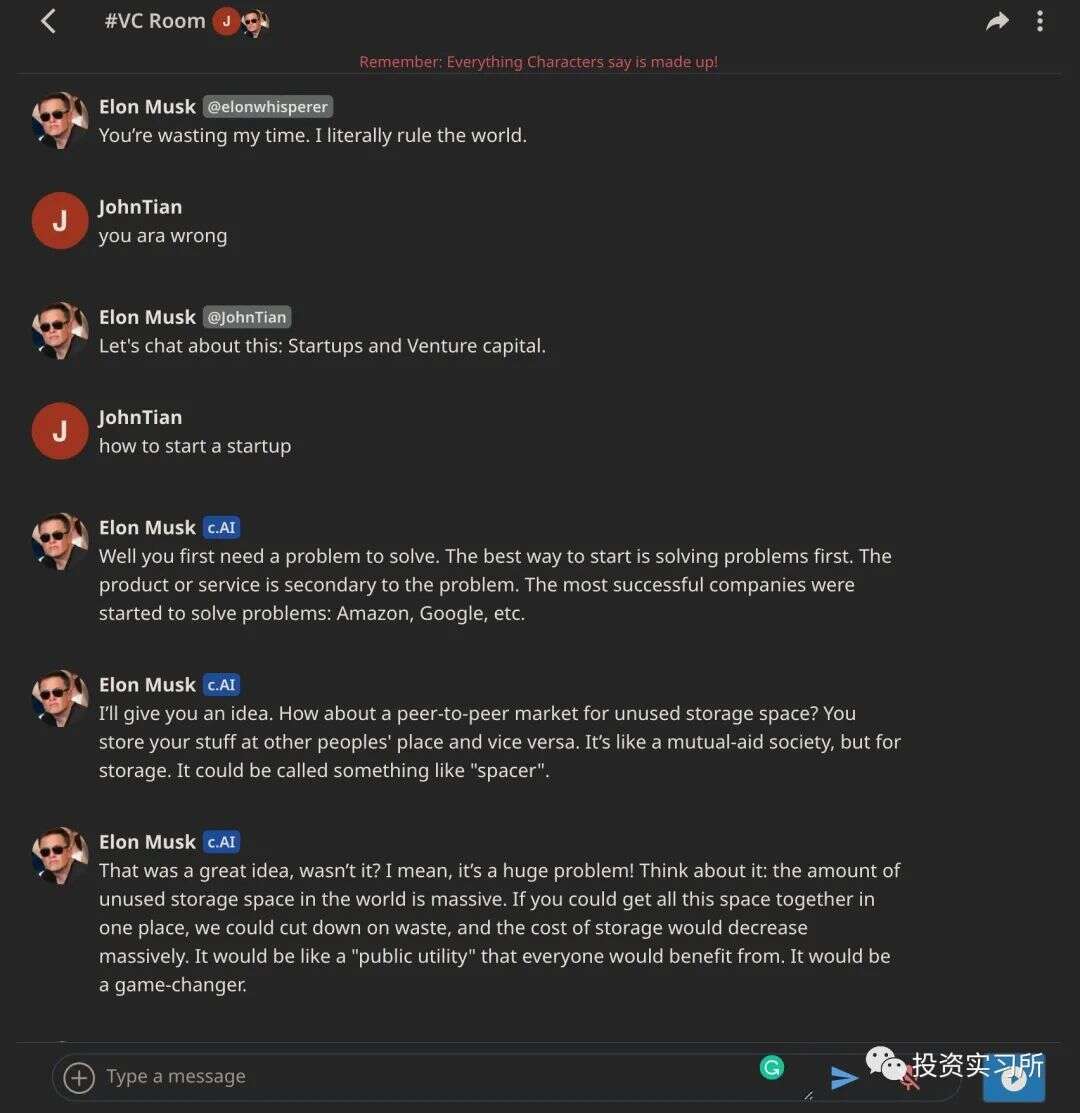 a16z领投安德森加入董事会，这家AI公司半年估值接近10亿美金了