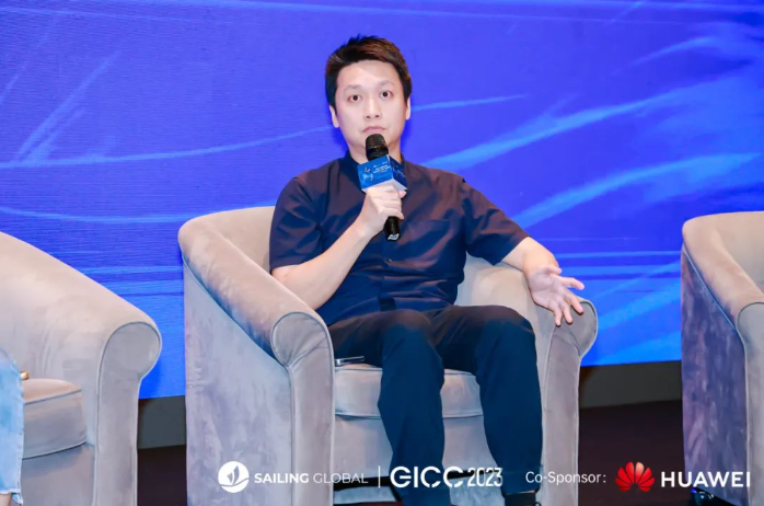 GICC2023·雅加达站完美落幕 快来看看有哪些精彩瞬间