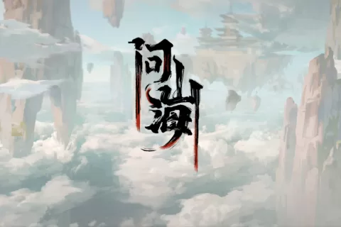 私域神器 | 新游找发行大合集