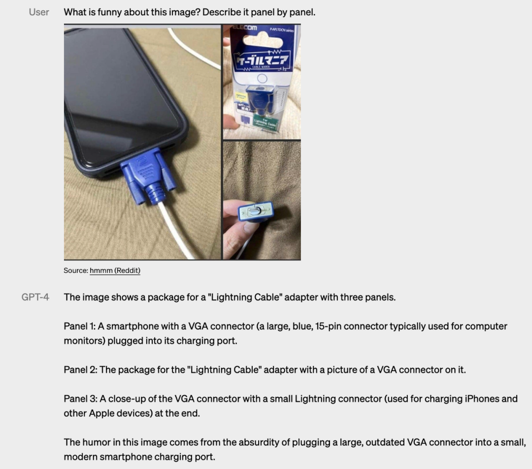 OpenAI发布GPT-4：能识图能算税，ChatGPT摆脱Chat，再次进化