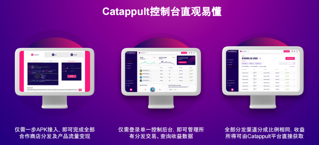 1.10《出海UP说》圆满落幕：剖析游戏出海新生态，破获游戏出圈最in法则