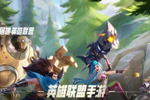 最后一块拼图补完，全球MOBA手游市场最终之战即将到来
