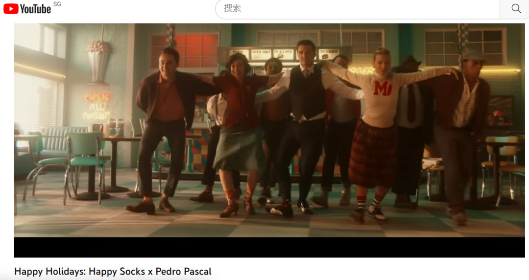 一双袜子卖出上亿营收，谁说普货做不了品牌