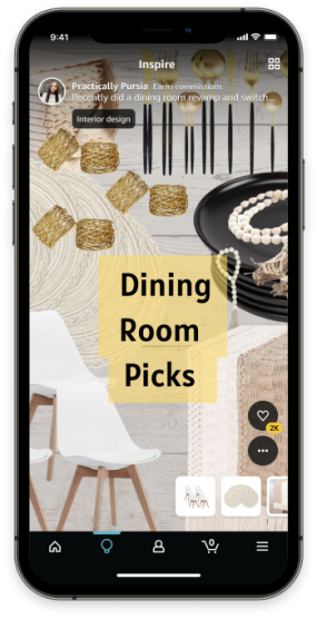 亚马逊效仿Tiktok，将推出此功能，卖家能否吃到这波流量红利？