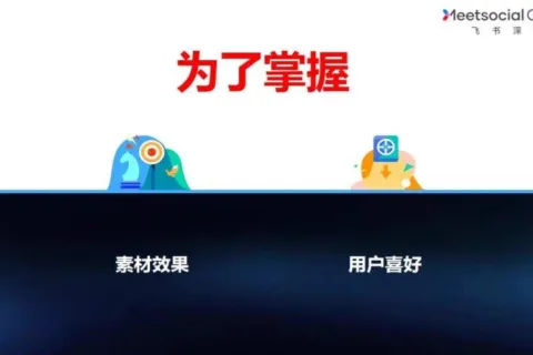 一条价值千金的建议：如何从0到1做好投放测试？