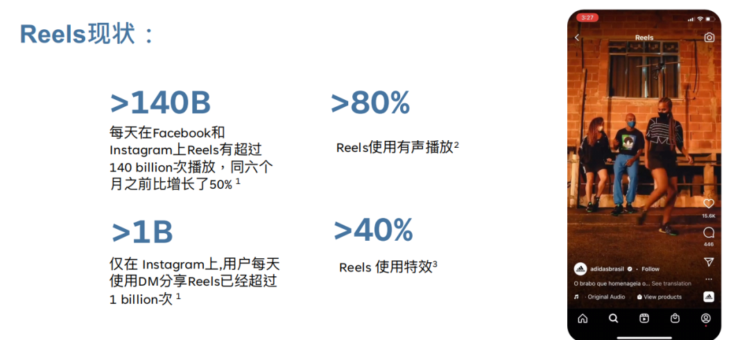 干货整理 | 社交出海合规增长大会圆满落幕 助力出海企业突破增长瓶颈