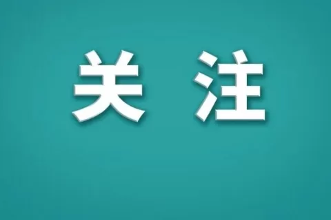 12月份新批国产网络游戏版号数量过百 持续释放支持网络游戏行业繁荣健康发展的积极信号