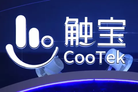 触宝2021Q4财报显示连续三个季度盈利，2022年预期全年盈利管理层增持
