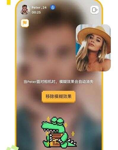 超越微信登顶App Store 视频社交应用Hay的“反向出海”故事