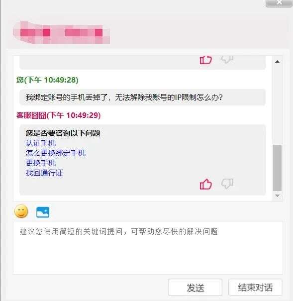 手把手教你做游戏，ChatGPT将开启“全民开发者”时代？