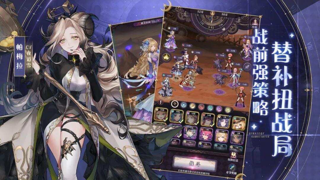 告别简陋代名词，比二次元还能打，放置游戏已是爆款发动机？