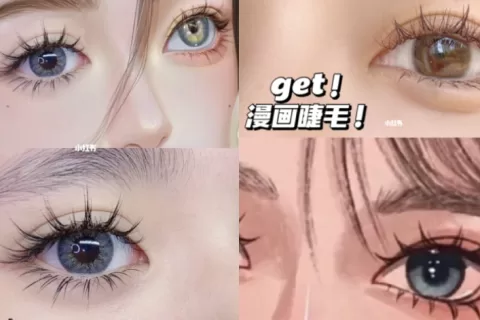“漫画睫毛”风靡TikTok！播放量超2400万