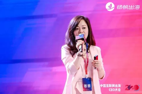 乐我无限CEO何雁丹：提升反脆弱能力 LiveMe下一站的转型与探索