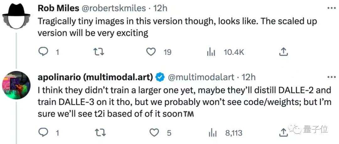 OpenAI新生成模型开源炸场！比Diffusion更快更强，清华校友宋飏一作