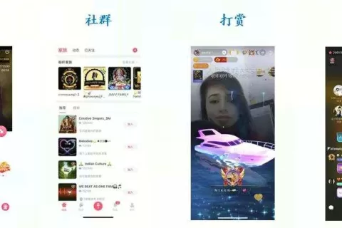 StarMaker：重估昆仑万维的出海神器