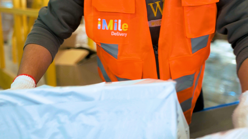 iMile斋月单量同比增长52%创新高