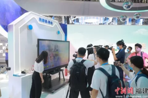 网龙布局“游戏+元宇宙”探索发展新动能 携手华为云全球“出海”